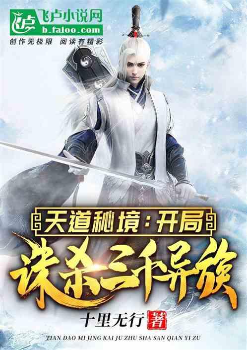 将5的x平方=125化成对数式？